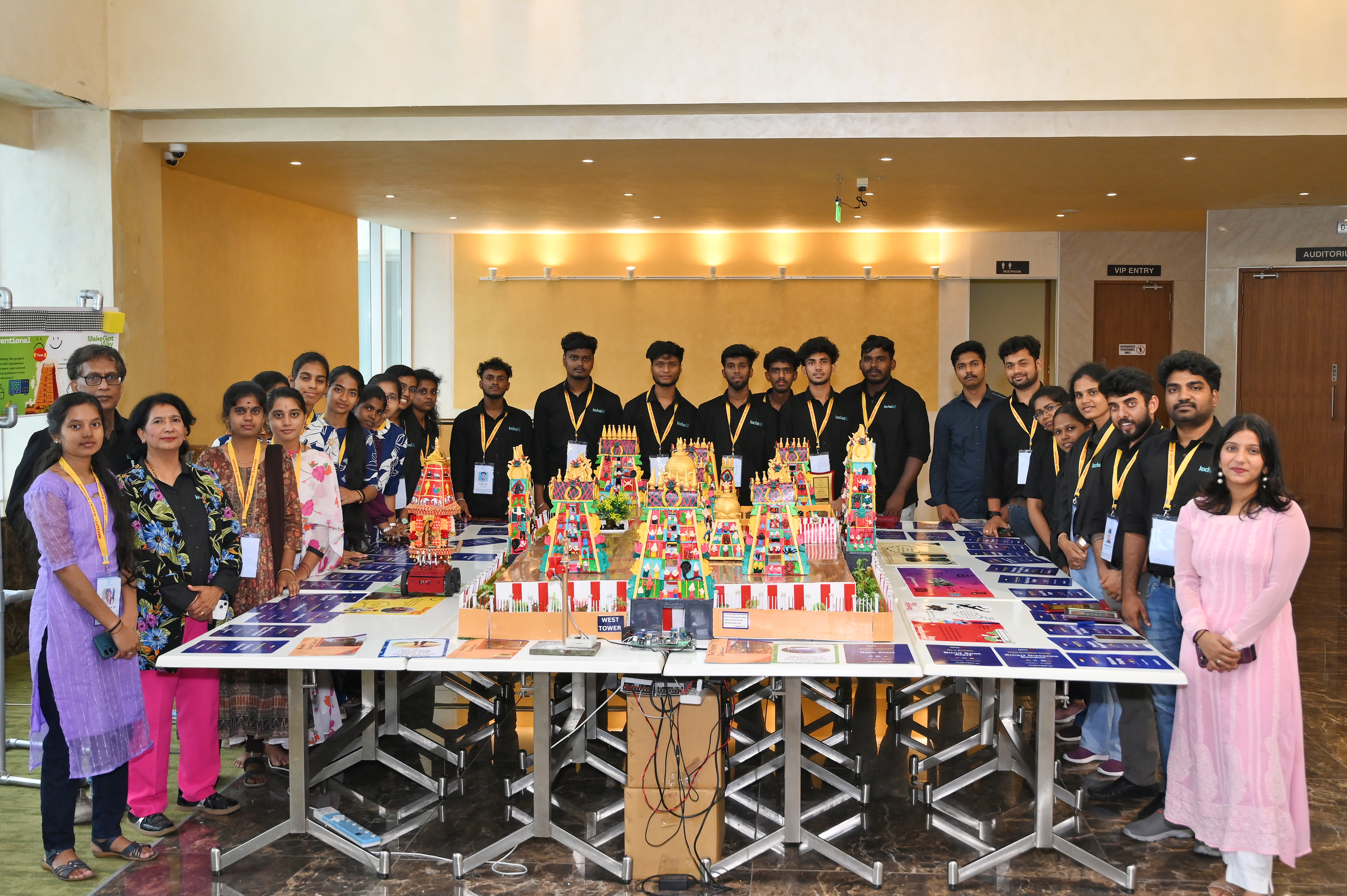 IoT Projects Exhibition